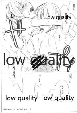 Page 45 of HIGH ROLLER!