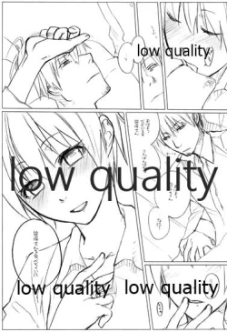 Page 51 of HIGH ROLLER!