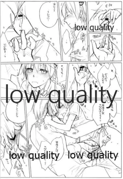 Page 54 of HIGH ROLLER!