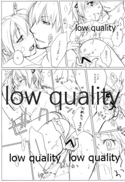 Page 55 of HIGH ROLLER!