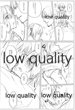 Page 56 of HIGH ROLLER!