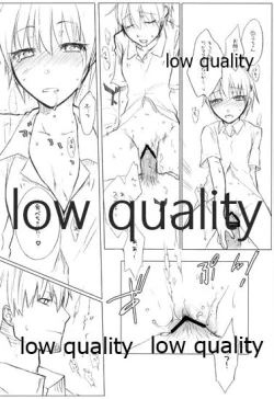 Page 58 of HIGH ROLLER!