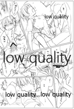 Page 64 of HIGH ROLLER!