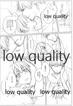 Page 66 of HIGH ROLLER!