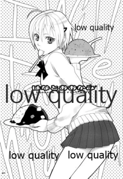 Page 71 of HIGH ROLLER!