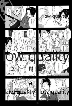 Page 81 of HIGH ROLLER!