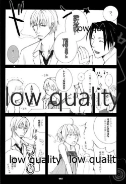 Page 82 of HIGH ROLLER!