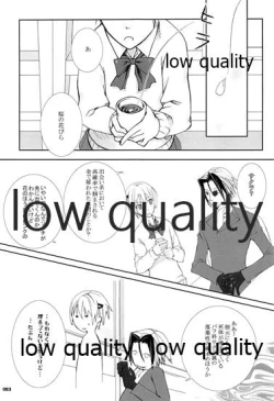 Page 83 of HIGH ROLLER!