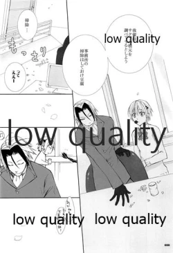 Page 88 of HIGH ROLLER!