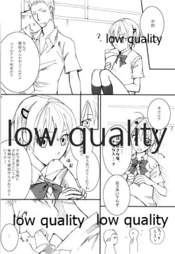 Page 96 of HIGH ROLLER!