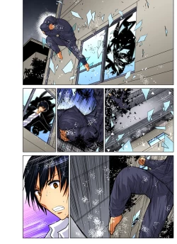 Page 229 of Hitozuma Asobi ~ Motto Uzuku no... 1-10