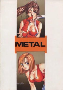 Page 165 of MODEL SPECIAL 3