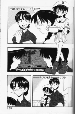 Page 139 of Magical Navy Deiru Pittsu