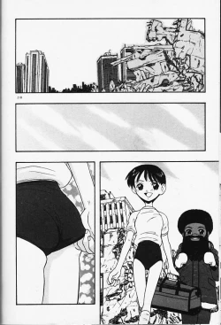 Page 198 of Magical Navy Deiru Pittsu