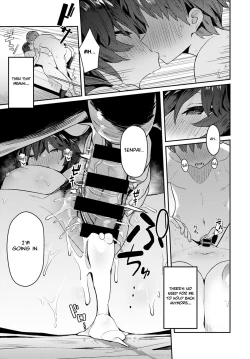 Page 19 of Otonashi Ookami | The Quiet Wolf