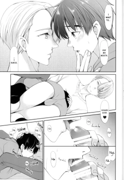 Page 10 of Onegai Kiite