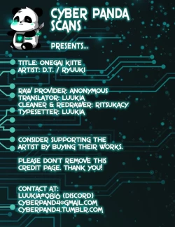 Page 17 of Onegai Kiite