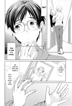 Page 3 of Onegai Kiite