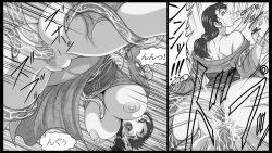 Page 10 of Shiryuutani Dainiwa