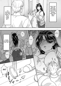Page 14 of Kaasan no Hontou no Kimochi