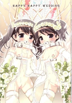 Page 2 of Kubiwa Tsuushin Vol. 8