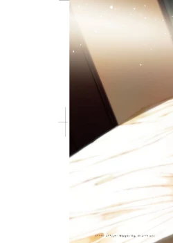 Page 2 of Dakara Kami-sama, Boku ni shika Mienai Chiisana Koibito o Kudasai.