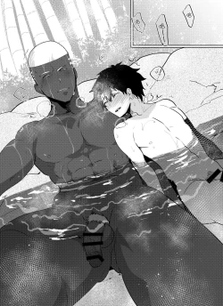 Page 28 of Demiya no Erohon