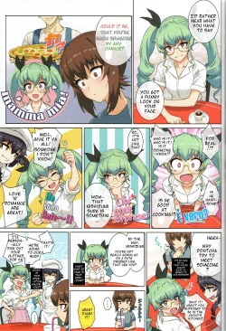 Page 16 of ERIKA Vol.2