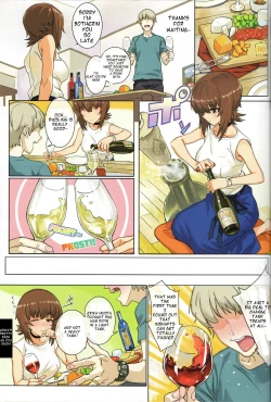 Page 18 of ERIKA Vol.2