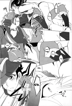 Page 14 of Naimononedari