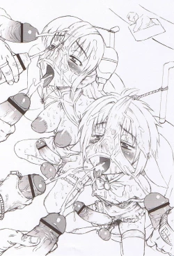 Page 22 of Nippon Ginga-Bantyo