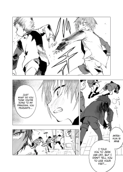 Page 14 of Inaka no Uke Shounen to Tokai no Seme Shounen no Ero Manga