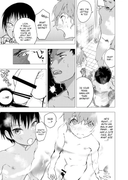 Page 7 of Inaka no Uke Shounen to Tokai no Seme Shounen no Ero Manga