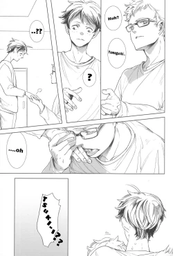 Page 8 of Ubrall sonst die Raserei