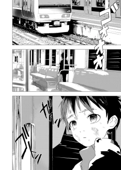 Page 22 of Ibasho ga Nainode Kami-machi Shite Mita Suterareta Shounen no Eromanga