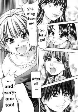 Page 208 of Shining Musume Vol.2