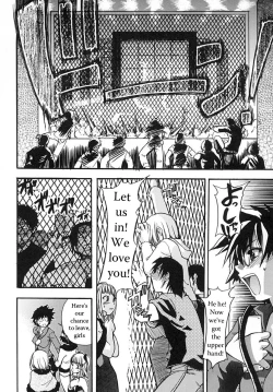 Page 26 of Shining Musume Vol.2