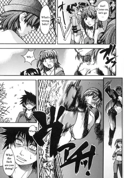 Page 27 of Shining Musume Vol.2