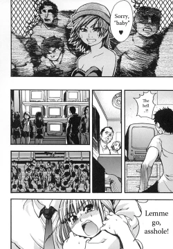 Page 28 of Shining Musume Vol.2