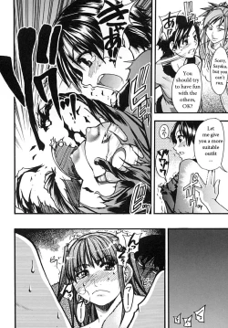 Page 52 of Shining Musume Vol.2