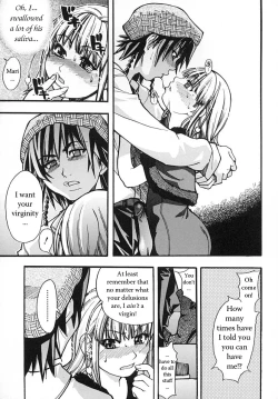 Page 73 of Shining Musume Vol.2