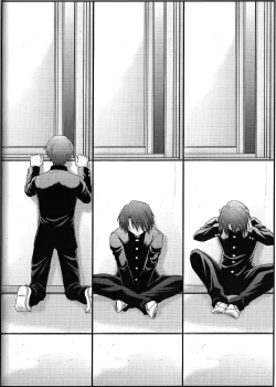 Page 31 of Astral Bout Ver.35