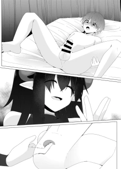 Page 48 of Tenkousei no Succubus ga 〇 Gakkou o Nottori Sakusei Shisetsu ni Shichau Hanashi