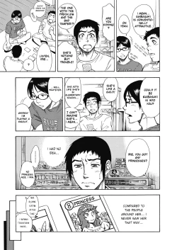 Page 15 of Tennen Half to Sobakasu-hime to