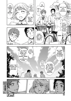 Page 32 of Tennen Half to Sobakasu-hime to