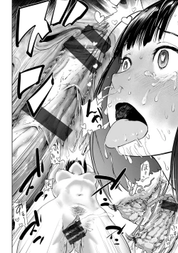 Page 172 of La Girl!!!