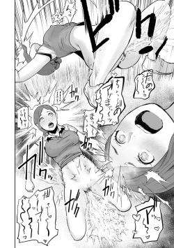 Page 58 of La Girl!!!