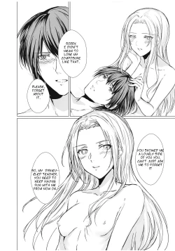 Page 28 of Benibana Mitsugetsu | Safflower Honeymoon