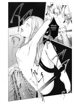 Page 8 of Benibana Mitsugetsu | Safflower Honeymoon