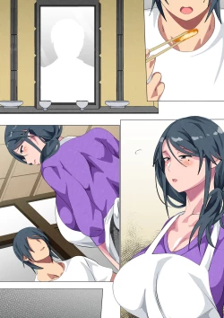 Page 125 of Miboujin no Haha Sayoko